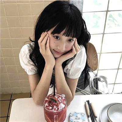 重点是，我爱你