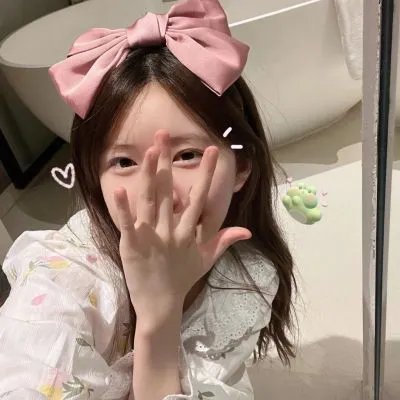 好梦一日游