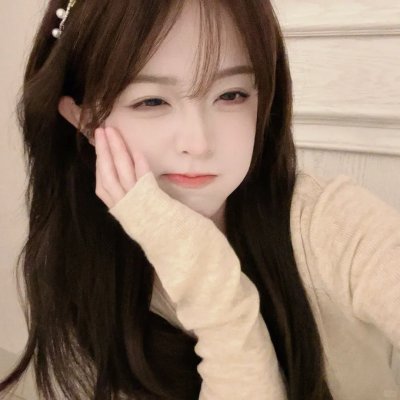 福伯
